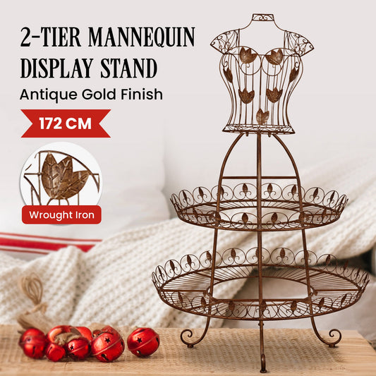 Christabelle Antique Gold 2-Tier Metal Mannequin Display Stand