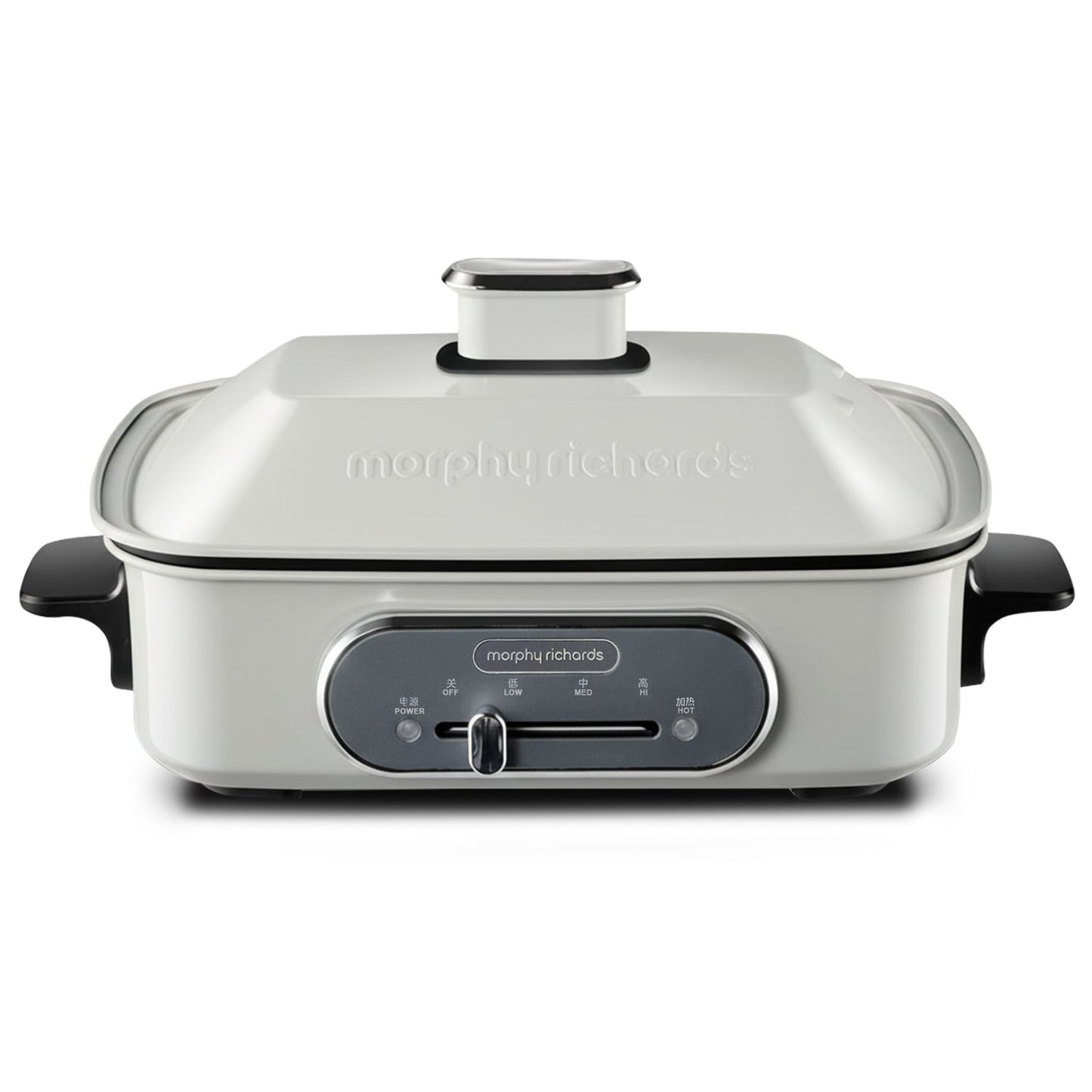 Morphy Richards MRMP25WT Non-Stick Electric Hot Pot Cooker 2.5L Dual Pot - White